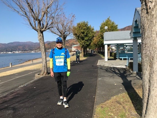 Napoli Digital Running