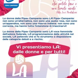 Fipav Campania, LA domne