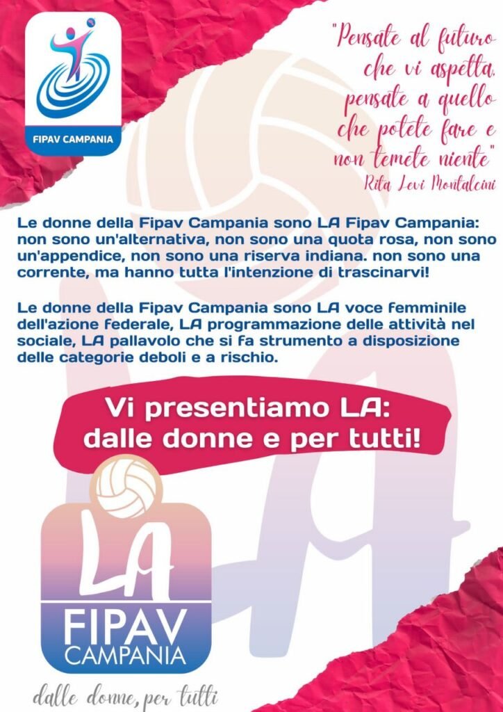 Fipav Campania, LA domne
