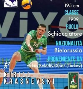 Kirill krasneuski.