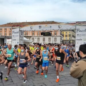 Neapolis Marathon