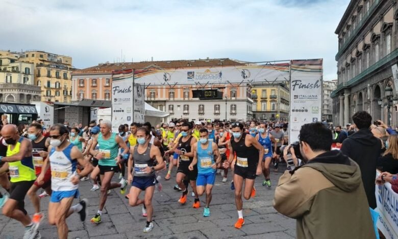 Neapolis Marathon