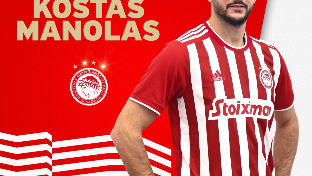 Manolas all’Olimpiacos: il club greco lo ufficializza VIDEO