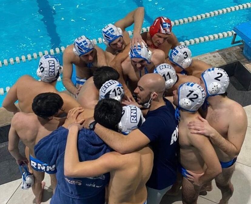 Rari Nantes Napoli sconfitta dalla Cus Unime