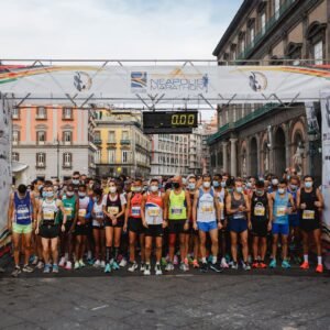 Neapolis Marathon