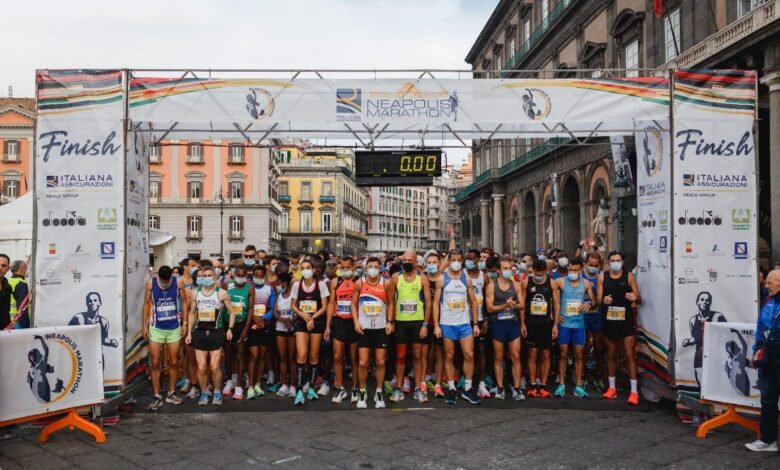 Neapolis Marathon