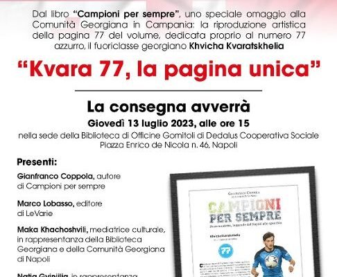 Campioni per Sempre, pagina numero 77 dedicata a Kvara
